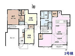和光市白子2丁目　全2棟　新築分譲住宅 2号棟