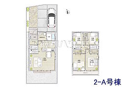 調布市佐須町5丁目　全35区画　新築分譲住宅 2A号棟