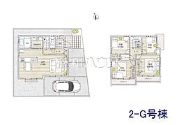 調布市佐須町5丁目　全35区画　新築分譲住宅 2G号棟