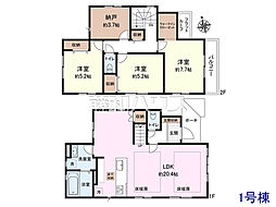 狛江市東野川1丁目　全2棟　新築分譲住宅 1号棟