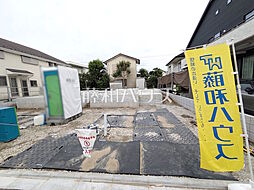 狛江市東野川1丁目 全2棟 新築分譲住宅 1号棟