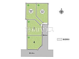 小平市学園西町2丁目　全4区画　宅地分譲 3号地