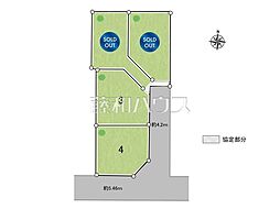 小平市学園西町2丁目　全4区画　宅地分譲 4号地