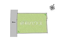 多摩市連光寺4丁目　全1区画　宅地分譲