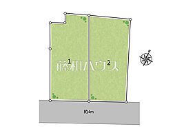 国分寺市東戸倉2丁目　全2区画　宅地分譲 2号地