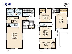 昭島市拝島町1丁目　全5棟　新築分譲住宅 3号棟