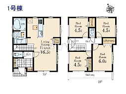 昭島市拝島町1丁目　全5棟　新築分譲住宅 1号棟