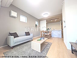日野市東平山2丁目　全2棟　新築分譲住宅 1号棟
