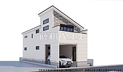 小平市御幸町　全1棟　新築戸建