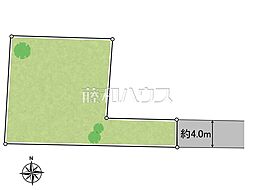 八王子市横川町　全1区画　宅地分譲