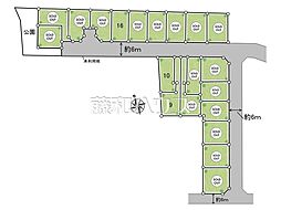 小平市上水南町3丁目　全20区画　宅地分譲 16号地