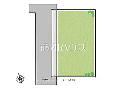 三鷹市上連雀9丁目　全1区画　宅地分譲