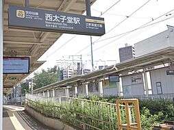 世田谷区下馬1丁目　全2区画　宅地分譲 2B号地