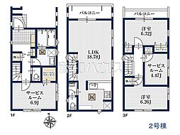 所沢市けやき台1丁目　全2棟　新築分譲住宅 2号棟