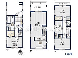 所沢市けやき台1丁目　全2棟　新築分譲住宅 1号棟