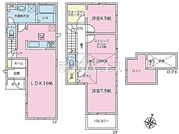 昭島市美堀町2丁目　中古戸建て
