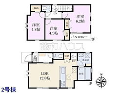 小平市学園東町　全2棟　新築分譲住宅 2号棟