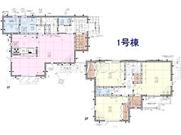 昭島市田中町2丁目　全3棟　新築分譲住宅 1号棟