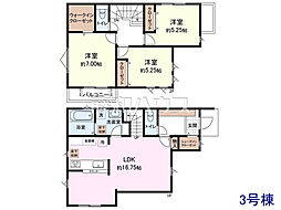 昭島市田中町2丁目　全3棟　新築分譲住宅 3号棟