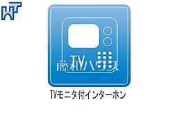八王子市本町　全2棟　新築分譲住宅 2号棟