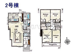 西東京市中町1丁目　全2棟／2号棟　新築分譲住宅