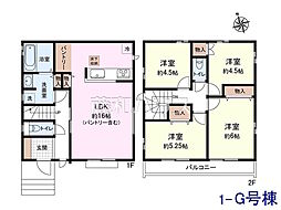 調布市佐須町5丁目　全35棟　新築分譲住宅 1G号棟