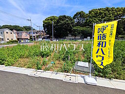 調布市佐須町5丁目　全35棟　新築分譲住宅 1G号棟