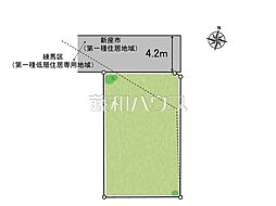 練馬区大泉学園町6丁目　全1区画　宅地分譲