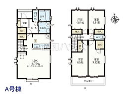 昭島市昭和町4丁目　全2棟　新築分譲住宅 A号棟