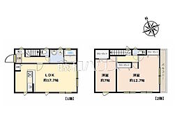 三鷹市牟礼3丁目　中古戸建て