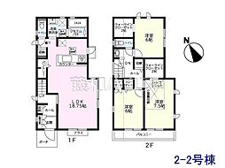 日野市新井1丁目　全4棟　新築分譲住宅 2-2号棟
