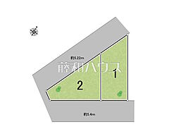 練馬区東大泉2丁目　全2区画　宅地分譲 2号地