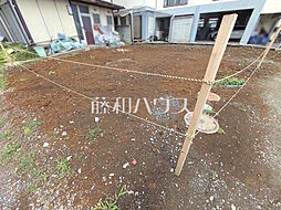 東村山市萩山町1丁目 全1区画 宅地分譲