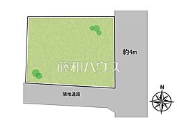 中野区野方1丁目　全1区画　宅地分譲