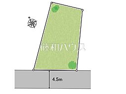 八王子市谷野町　全1区画　宅地分譲
