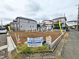 狛江市駒井町1丁目 全2区画 宅地分譲 2号地