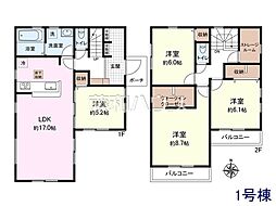 東村山市諏訪町　全2棟　新築分譲住宅 1号棟