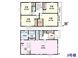 日野市東豊田2丁目　全3棟　新築分譲住宅 3号棟