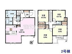 日野市東豊田2丁目　全3棟　新築分譲住宅 2号棟