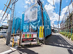 調布市富士見町3丁目　全2棟　新築分譲住宅 A号棟