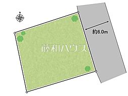 八王子市片倉町　全1区画　宅地分譲