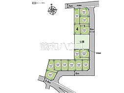 練馬区土支田2丁目　全14区画／4号地　建築条件付売地