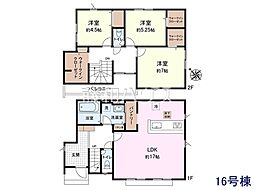 新座市野火止3丁目　全59棟　新築分譲住宅 16号棟