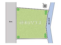 練馬区桜台3丁目　全1区画　宅地分譲