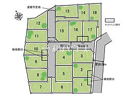東久留米市下里1丁目　全18区画　建築条件付売地 3号地