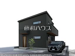 東久留米市下里1丁目　全18区画　建築条件付売地 4号地