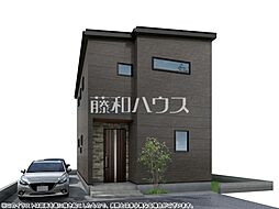 東久留米市下里1丁目 全18区画 建築条件付売地 5号地