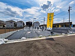 東久留米市下里1丁目　全18区画　建築条件付売地 13号地