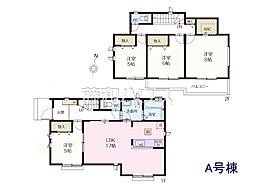 武蔵村山市学園4丁目　全2棟　新築分譲住宅 A号棟
