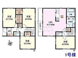 調布市布田2丁目　全2棟　新築分譲住宅 1号棟